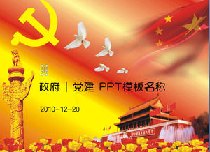2012 Partei build ppt-Vorlage