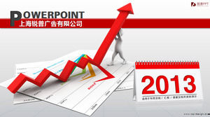 2013銳普公司紅色箭頭的3D演示業務PPT圖表
