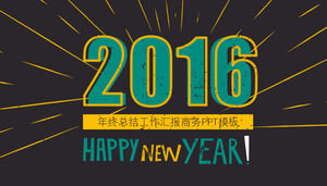 2016 Ray Shine plantilla de Año Nuevo Año negocio Resumen Plan General de Trabajo ppt