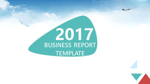 2017年大气实用商务报告摘要和工作计划PPT模板