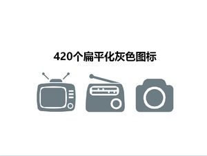 420 회색 아이콘 PPT 재료를 평탄화
