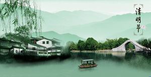 8 Leichtwasser Pavillon Wand chinesischen Wind Diahintergrund
