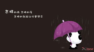 Sebuah gambar panda kecil yang lucu dari payung