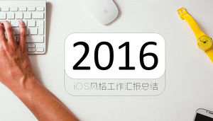 le style d'Apple iOS 2015 fin du rapport de travail modèle résumé ppt