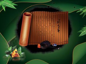 Bamboo Pen rebanada y albóndigas viento Festival del Bote del Dragón chino imagen de fondo ppt