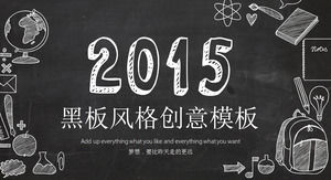 Blackboard background chalk hand - drawn creative simple wind paper thesis learning ppt template