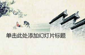Branches of the wall of the ink pastoral Chinese style ppt template