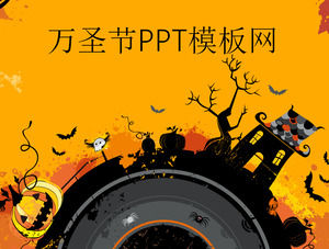 Castle dead branches bats pumpkin lights and other Halloween elements polar coordinates creative cover - Halloween ppt template