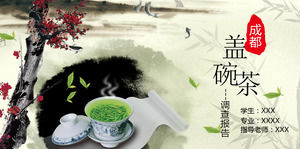 Chengdu cover bowl of tea - beautiful Chinese wind tea theme dynamic ppt template