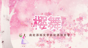 チェリーダンス - ロマンチックな桜ピンク事業報告概要PPTテンプレート