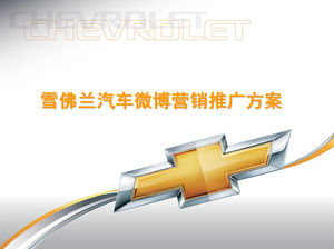 Chevrolet otomobil mikroblog pazarlama tanıtım programı ppt şablonu