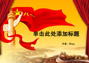中国广告旗帜 -  8月1日建军节PPT模板庆典