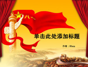 China Banner Banner - Celebration of the August 1 Army Day ppt template