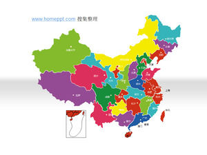China map United States map world map ppt template (editable)