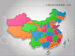 Prowincje Chiny mogą być łączone na globalną mapę - mapa rolka trójwymiarowy Chin