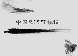 Chinesischer klassische Landschaftsmalerei Hintergrund einfacher chinesischer Stil ppt-Vorlage
