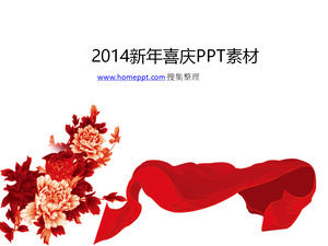 الصينية الحمراء السنة الجديدة المواد باور بوينت احتفالي