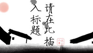 Çin tarzı rüzgar ve mürekkep animasyon atmosfer genel Çinli rüzgar eser raporu ppt şablonu