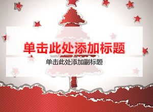 Christmas tree star tear paper effect card ventilation red theme christmas ppt template