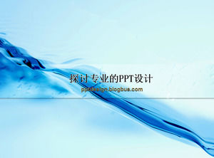 Close-up of water and blue ppt template