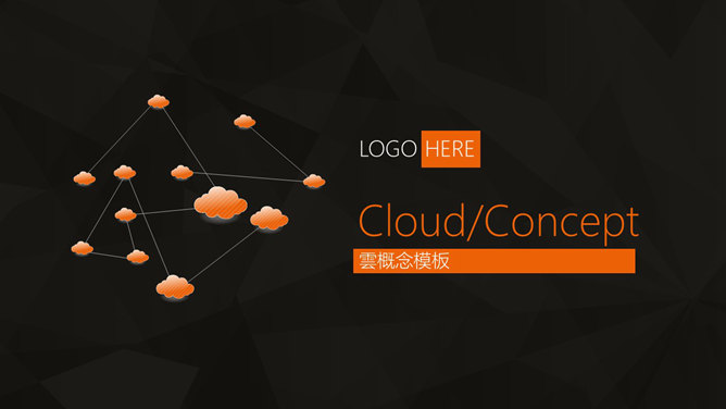 services de cloud computing nuage Cloud PPT Modèles