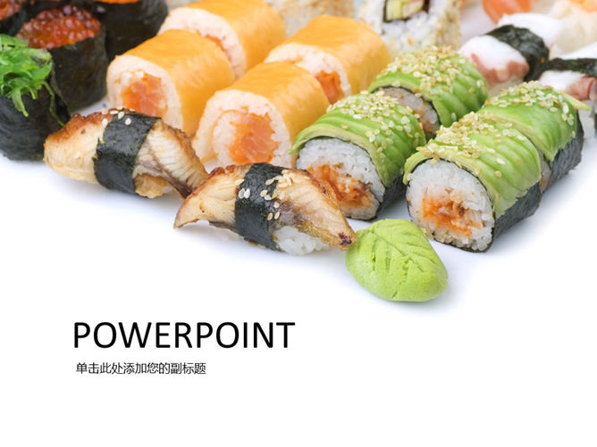 immagine Delicious giapponese sushi PPT sfondo