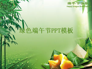 Elegant and refreshing traditional taste of the Dragon Boat Festival ppt template