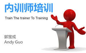 Przedsiębiorstwo szablon umiejętności szkolenia trener trening ppt