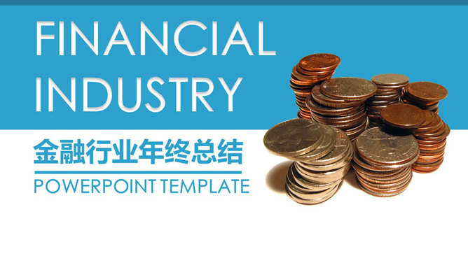 Financial accounting summary report PPT Templates