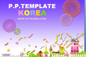 Fireworks Band Playground Happy atmosphere cartoon ppt template