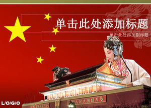 template Five Star Hongqi Tiananmen chinesa dragão chinês nacional essência Peking Opera ppt