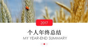 Flat atmosphere magazine wind year end year summary new year plan ppt template