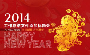 Golden Rao Mei Jixiang wishful 2014-2015 New Year work summary ppt template