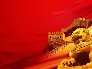 Great Wall Lion Red Flag Background National Day ppt background picture