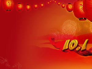 Greeting lantern fireworks 10.1 National Day ppt background picture