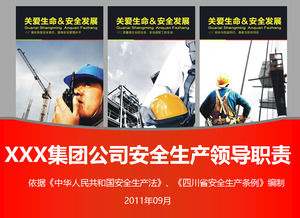 Group Safety Production Leadership Responsibility Work Report ppt Template