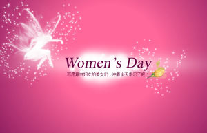 benedizione di saluto modello di scheda ppt delle donne Happy Day Women Elegant and Beautiful Day