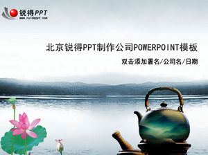 Ink Chinese culture tea theme ppt template