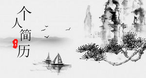Tinte Landschaft Boot Gänse - Tinte Reim chinesischen Stil persönlichen Lebenslauf ppt-Vorlage