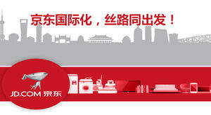 Jingdong international route with the starting - Jingdong electric business introduction ppt template