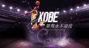 Legende niciodată pensionari - tribut Kobe Bryant șablon ppt