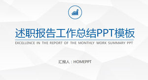 cinza baixo fundo triangular azul cinzento Luz relatório relatório simples modelo de relatório de trabalho do resumo ppt