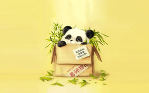 爱大熊猫保护动物公共PPT背景图片
