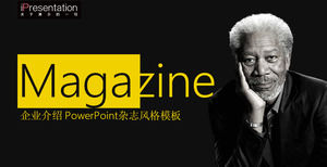 Magazyn magazyn styl spłaszczone wprowadzenie przedsiębiorstwo żółty i czarny szablon biznes ppt