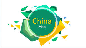 地圖和中國地圖省市PPT貼圖材質的地圖