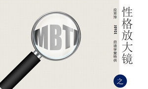MBTI karakter büyüteç (NT) - kurs eğitimi ppt şablonu