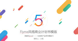สไตล์ Meizu Flyme พลังที่มีสีสันสดแผนธุรกิจเทคโนโลยีแบบไดนามิก PPT แม่แบบ