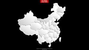 中國PPT材料的微型立體聲地圖