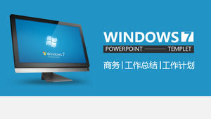 微软蓝Windows桌面主题的简约平整工作总结报告PPT模板