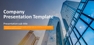 現代商業建築背景橙色藍色扁平歐美風格PPT模板